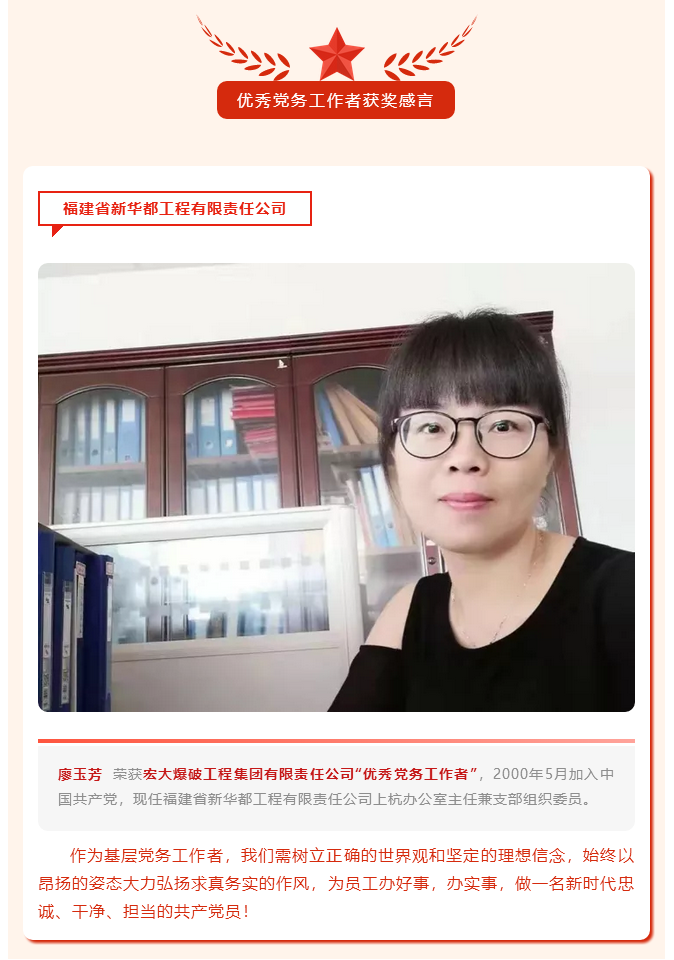 微信图片_20211018145847.png 微信图片_20211018145847.png