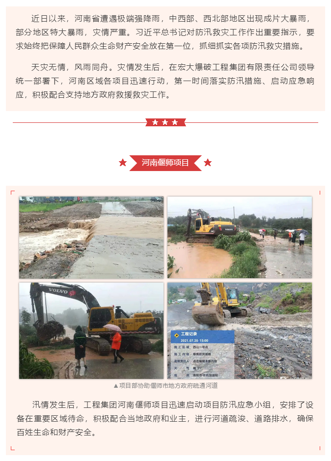 微信图片_20211018150409.png 微信图片_20211018150409.png