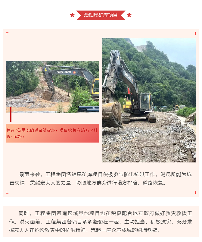 微信图片_20211018150416.png 微信图片_20211018150416.png