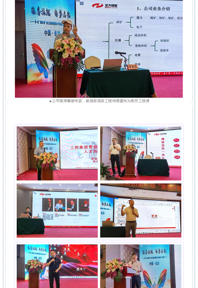 微信图片_20211018151212.png 微信图片_20211018151212.png