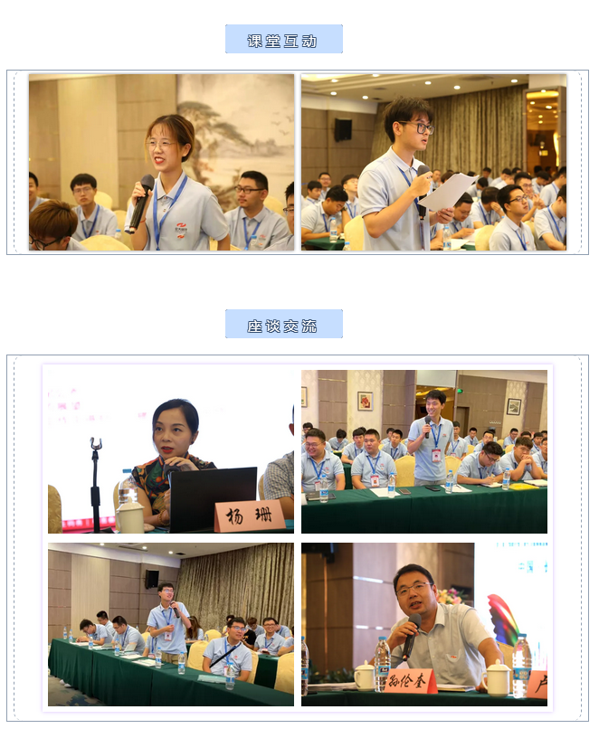 微信图片_20211018151218.png 微信图片_20211018151218.png