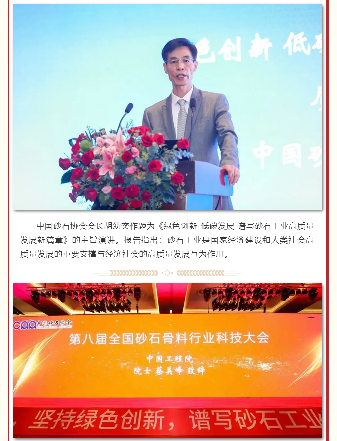 微信图片_20211019142357.png 微信图片_20211019142357.png