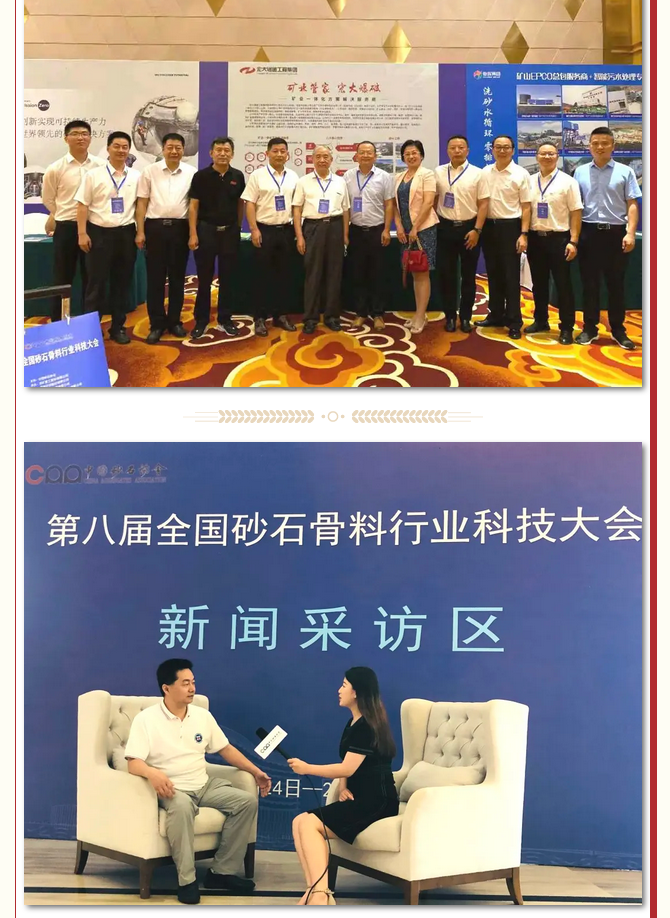 微信图片_20211019142435.png 微信图片_20211019142435.png