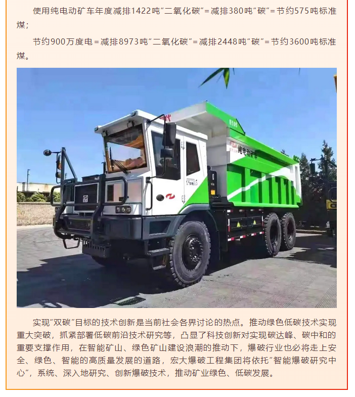 微信图片_20211019143611.png 微信图片_20211019143611.png