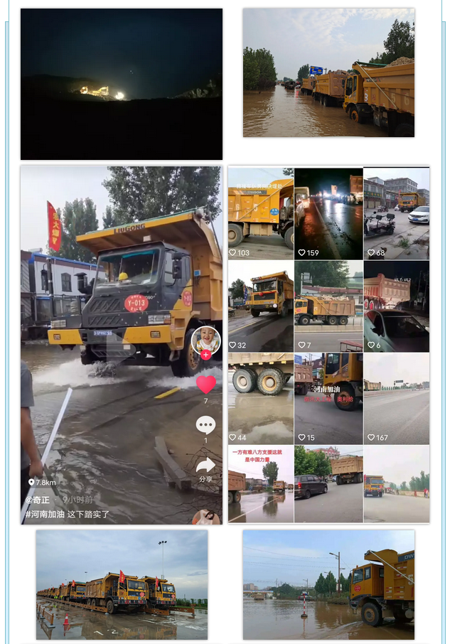 微信图片_20211019145013.png 微信图片_20211019145013.png