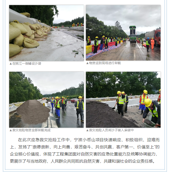 微信图片_20211019145738.png 微信图片_20211019145738.png