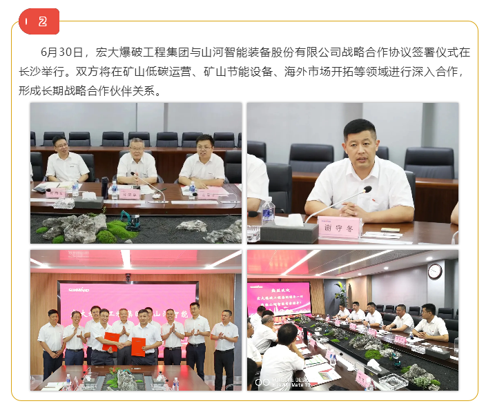 微信图片_20211019150930.png 微信图片_20211019150930.png