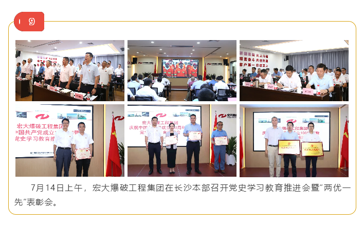 微信图片_20211019150950.png 微信图片_20211019150950.png