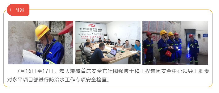 微信图片_20211019151003.png 微信图片_20211019151003.png