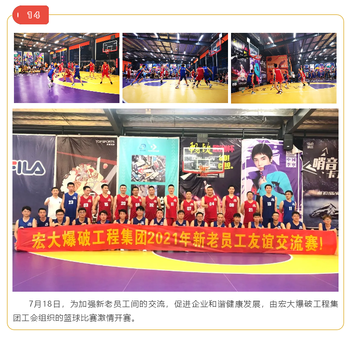 微信图片_20211019151006.png 微信图片_20211019151006.png