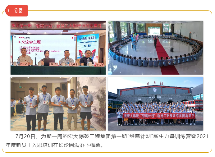 微信图片_20211019151009.png 微信图片_20211019151009.png