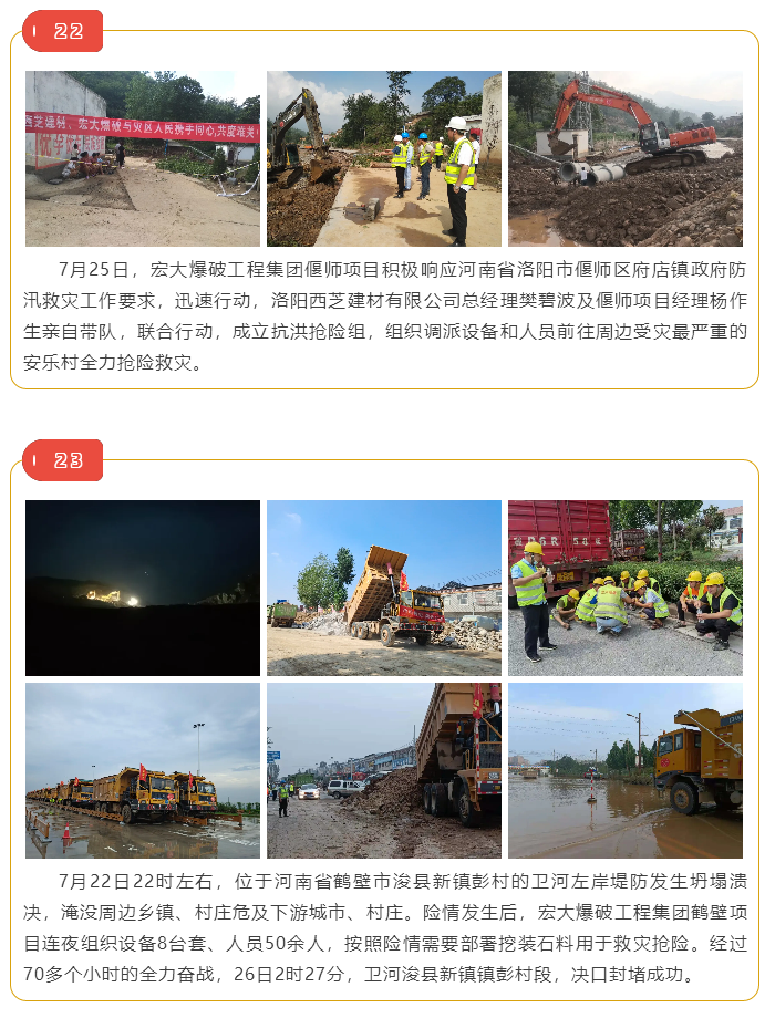 微信图片_20211019151028.png 微信图片_20211019151028.png