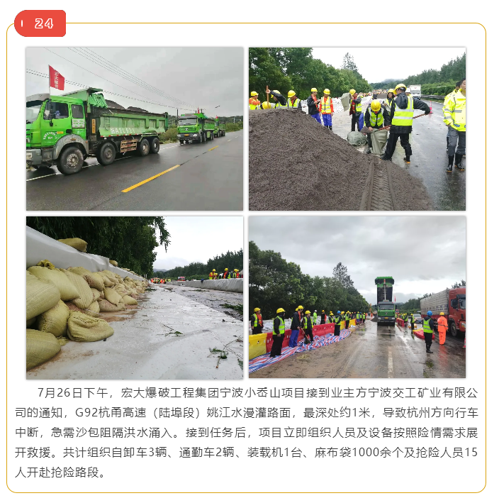 微信图片_20211019151031.png 微信图片_20211019151031.png