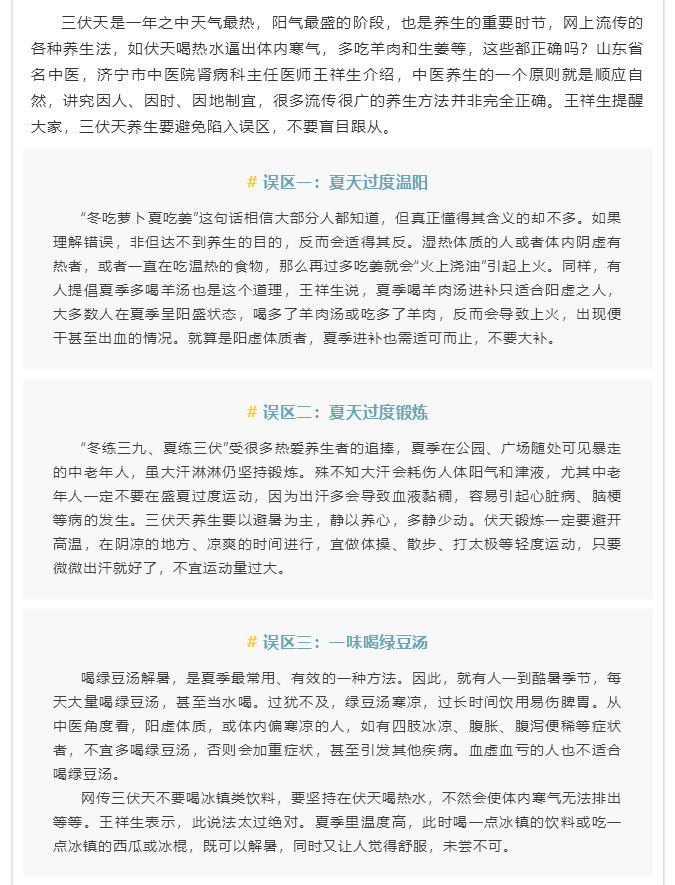 微信图片_20211019151048.png 微信图片_20211019151048.png