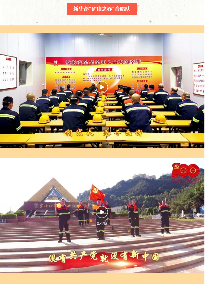 微信图片_20211019170411.png 微信图片_20211019170411.png