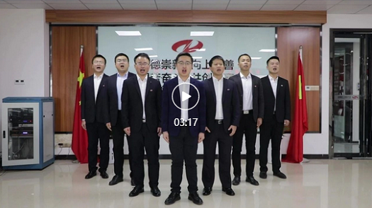 【安博官网体育入口(中国)有限公司好声音 红歌颂党恩】—— 安博官网体育入口(中国)有限公司爆破工程集团第二届“安博官网体育入口(中国)有限公司好声音”比赛获奖视频展播