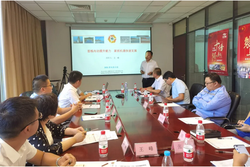 微信图片_20211020141326.png 微信图片_20211020141326.png