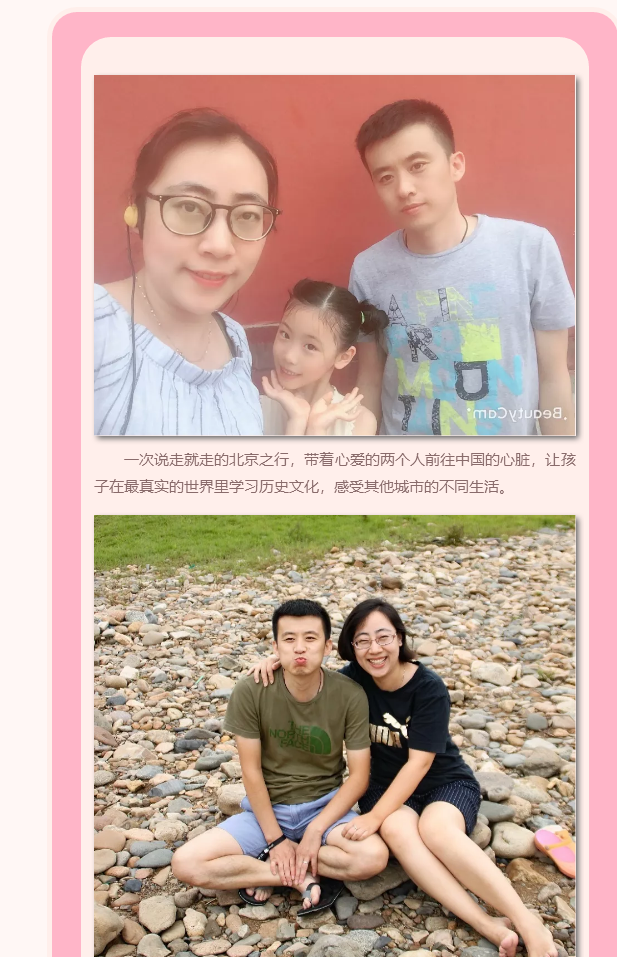 微信图片_20211020144855.png 微信图片_20211020144855.png