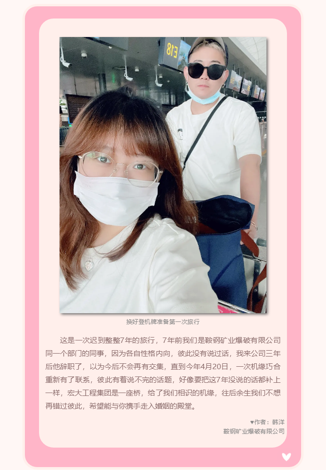 微信图片_20211020144928.png 微信图片_20211020144928.png