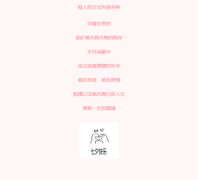 微信图片_20211020144931.png 微信图片_20211020144931.png