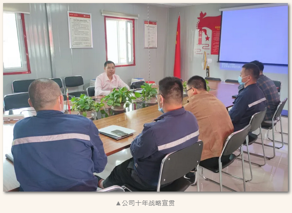 微信图片_20211025101723.png 微信图片_20211025101723.png