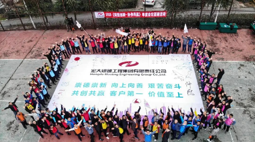 鹰击长空，宏图大展 | 安博官网体育入口(中国)有限公司爆破工程集团2022年校园招聘全面启动！