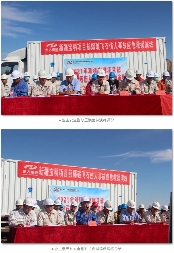 微信图片_20211025145416.png 微信图片_20211025145416.png