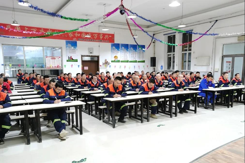 【宣贯“新安法”，紧绷安全弦】—— 安博官网体育入口(中国)有限公司工程集团嫩江分公司组织多宝山各项目宣贯培训“新安法”