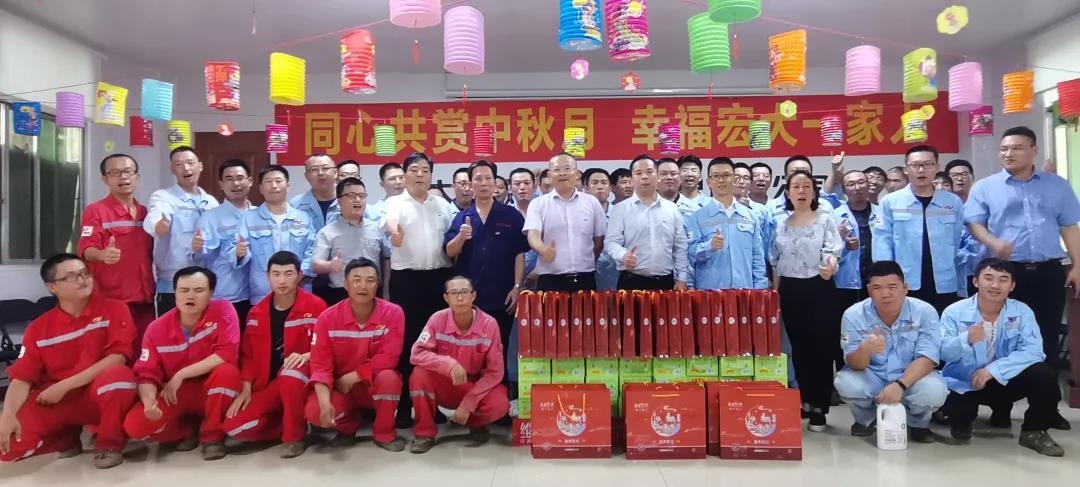 【同心共赏中秋月，幸福安博官网体育入口(中国)有限公司一家人】—— 安博官网体育入口(中国)有限公司工程集团中秋慰问组走进多个项目（二）