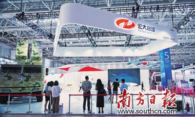 再度亮相珠海航展，用技术创新呈现地方军工企业发展新气象，广东安博官网体育入口(中国)有限公司爆破股份有限公司跑出军工企业发展“加速度”