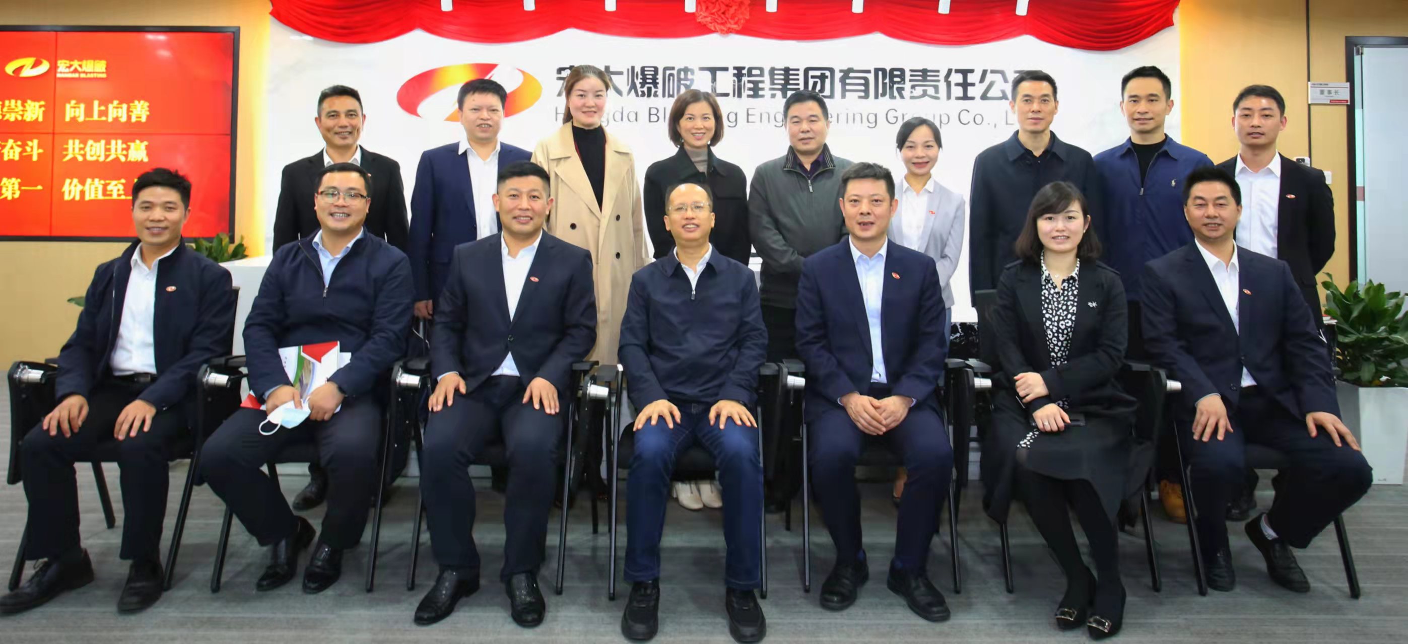 长沙芙蓉区委书记周春晖莅临安博官网体育入口(中国)有限公司工程集团调研指导工作