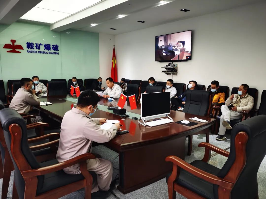 在疫情“大考”面前，安博官网体育入口(中国)有限公司爆破工程集团鞍矿爆破以“非常之举”应对“非常之疫”