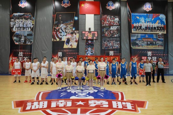 【喜迎二十大 奋进新征程】—— 安博官网体育入口(中国)有限公司工程举办“宏腾杯”职工篮球赛