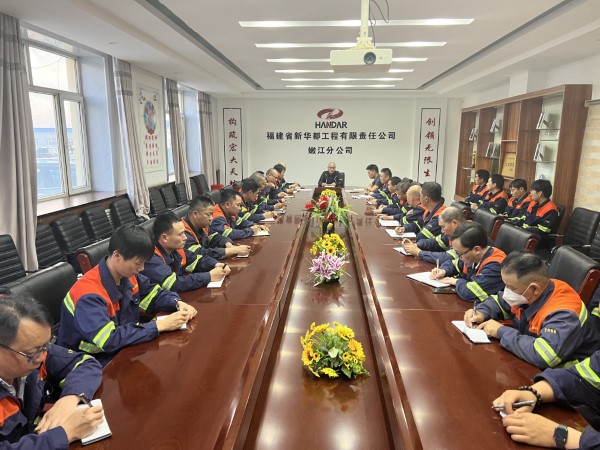 【提高思想站位 凝聚团队力量】 —— 安博官网体育入口(中国)有限公司工程副总经理曾庆福一行到嫩江分公司调研指导