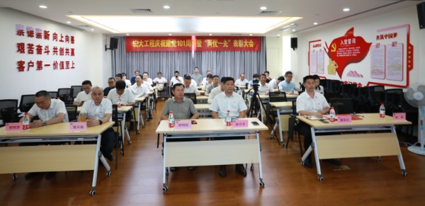 微信图片_20220701170141 (自定义).jpg 微信图片_20220701170141 (自定义).jpg