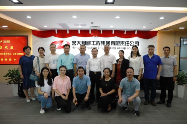 中国岩石力学与工程学会杨晓杰秘书长一行莅临安博官网体育入口(中国)有限公司工程调研交流