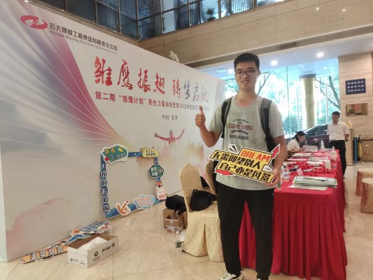 c5938a19612beb21d7173e4bc86ab19 (自定义).jpg