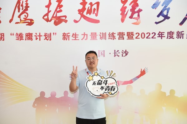 DSC_9395 (自定义).JPG