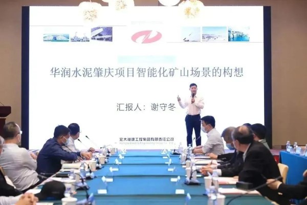 微信图片_20221207144454 (自定义).jpg