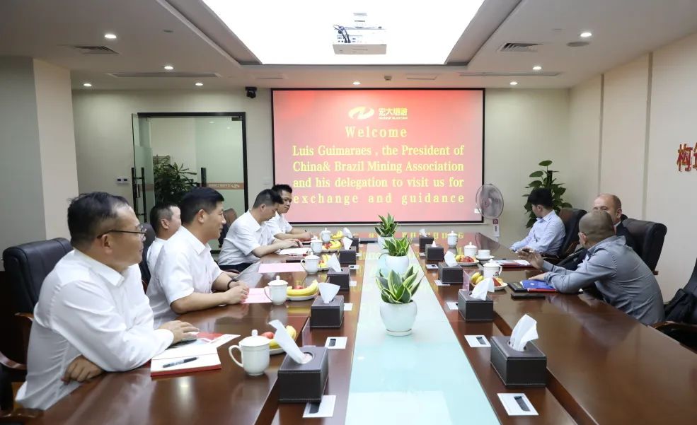 巴西中国矿业协会会长 Luis Guimaraes莅临安博官网体育入口(中国)有限公司爆破考察交流