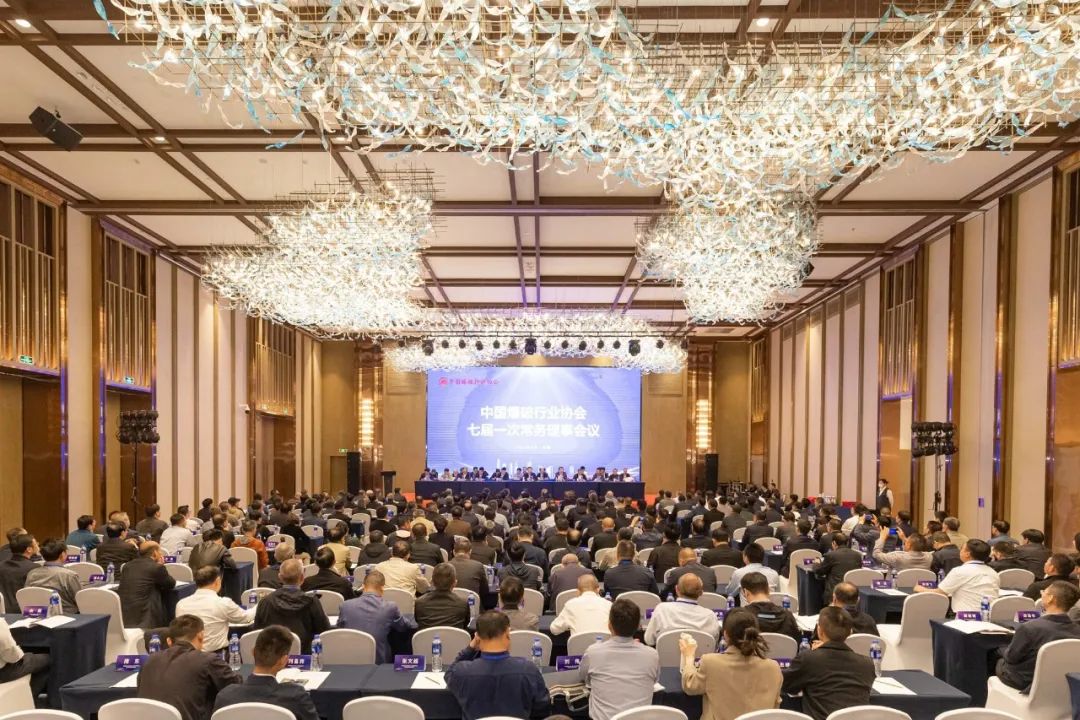 喜报｜安博官网体育入口(中国)有限公司爆破荣获中爆协科技进步一等奖和二等奖