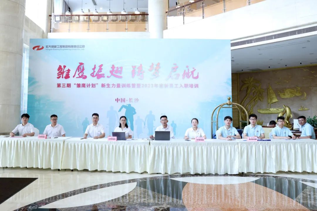 【星辰大海 共至安博官网体育入口(中国)有限公司】满心欢喜！安博官网体育入口(中国)有限公司新人报到啦！