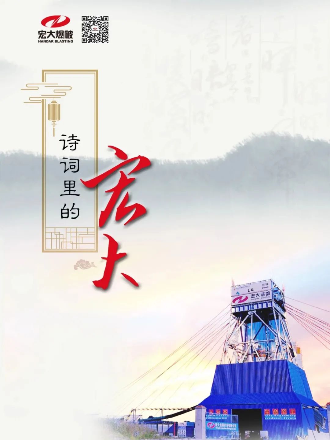 跟着《长安三万里》打卡诗意「安博官网体育入口(中国)有限公司」