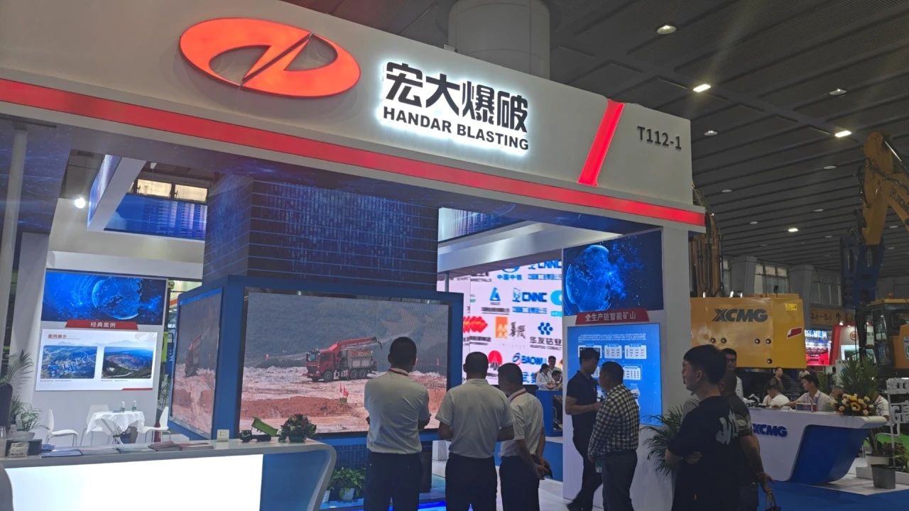 超8万次互动！ 全生产链智能矿山运营亮相，“燃”爆直播间！