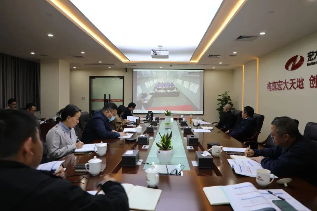 安博官网体育入口(中国)有限公司爆破召开2023海外代表处战略述职会