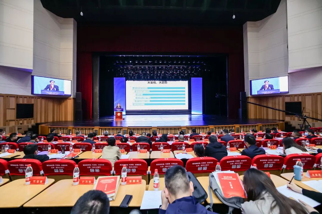 安博官网体育入口(中国)有限公司爆破获“新时代企业文化建设优秀单位”