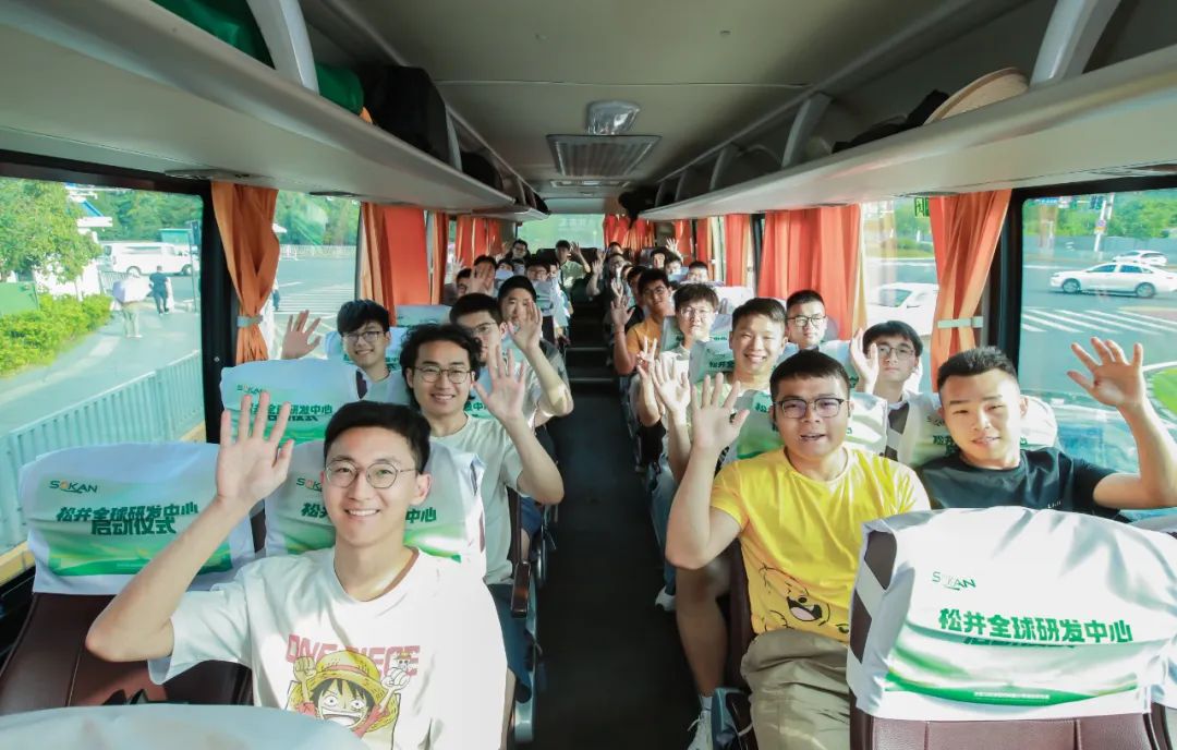 【雏鹰振翅 筑梦启航】盛夏时节！安博官网体育入口(中国)有限公司“热浪”来袭！