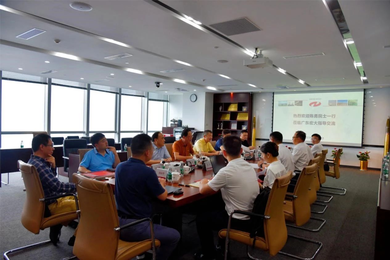 广东省科协主席陈勇院士莅临广东安博官网体育入口(中国)有限公司交流指导工作