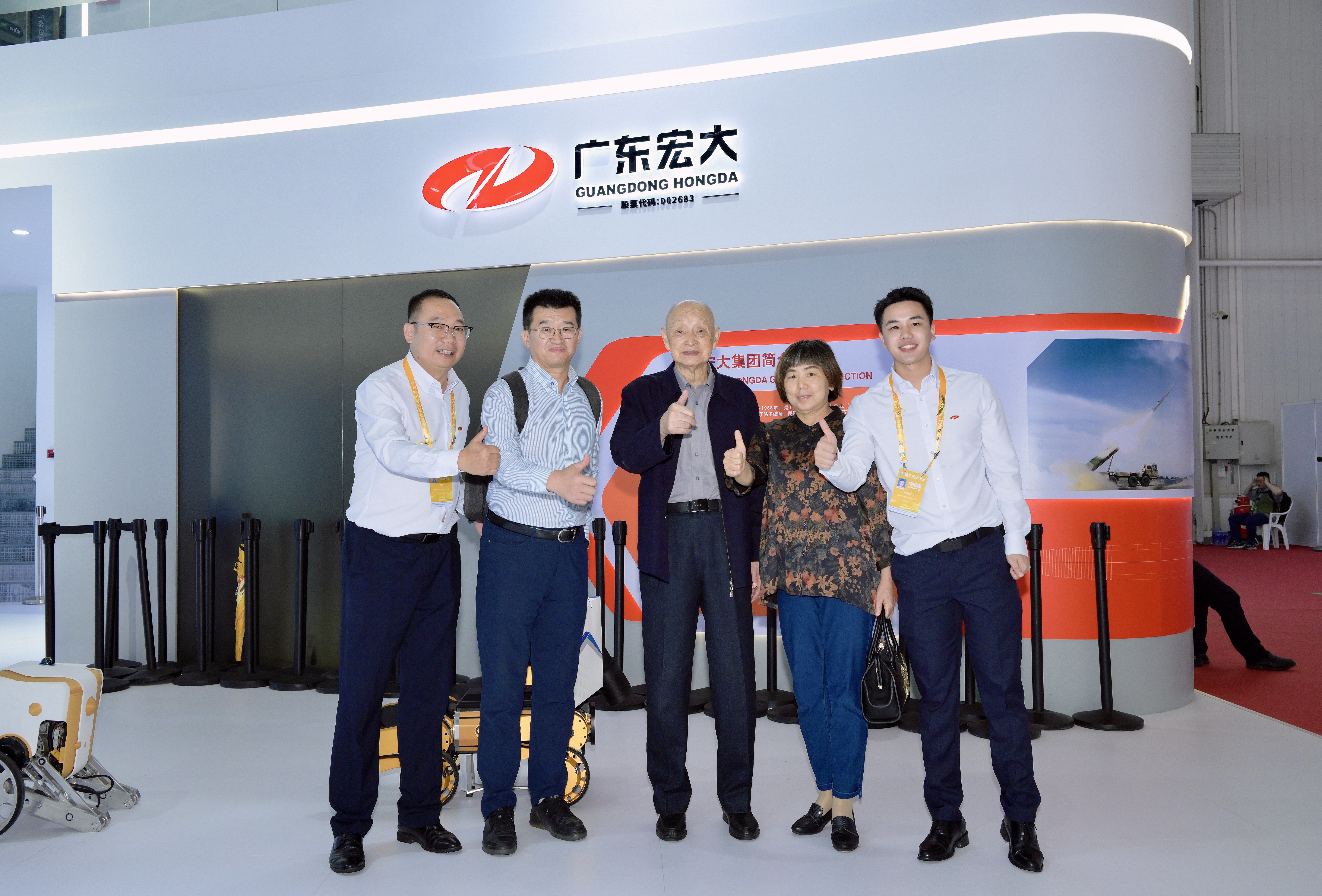 2024年珠海航展 | 宋振骐院士点赞广东安博官网体育入口(中国)有限公司“智造”