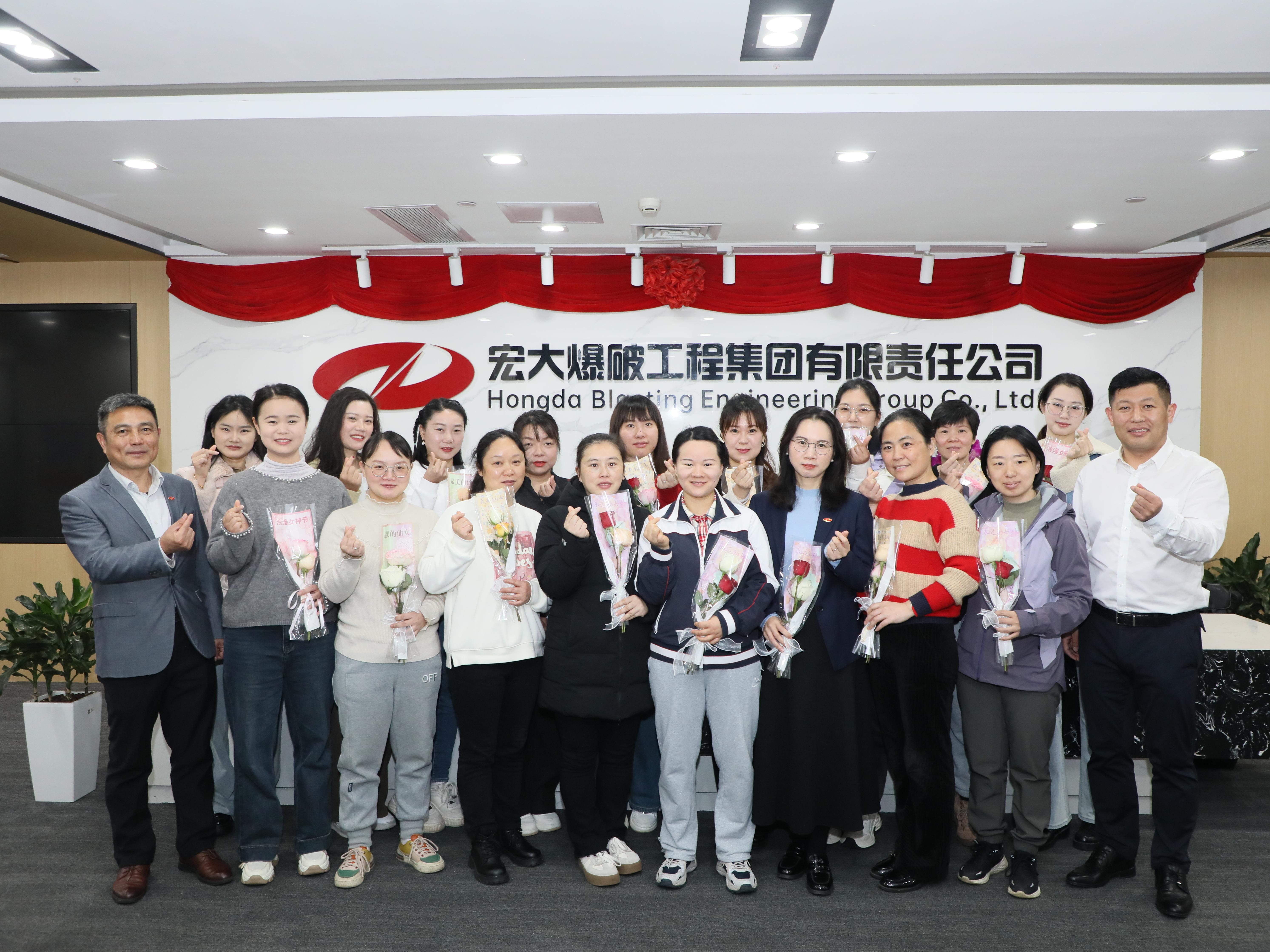 绽放巾帼力量，智创匠心之美 —— 安博官网体育入口(中国)有限公司爆破开展多彩活动庆 “三八”​